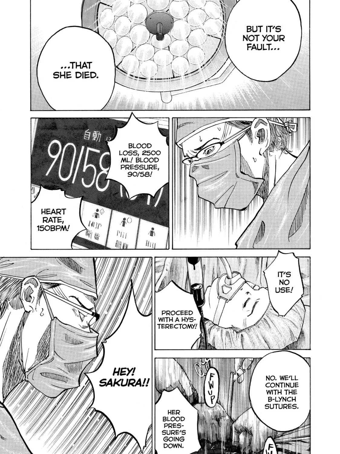Kounodori: Dr. Stork Chapter 8 page 85 - 