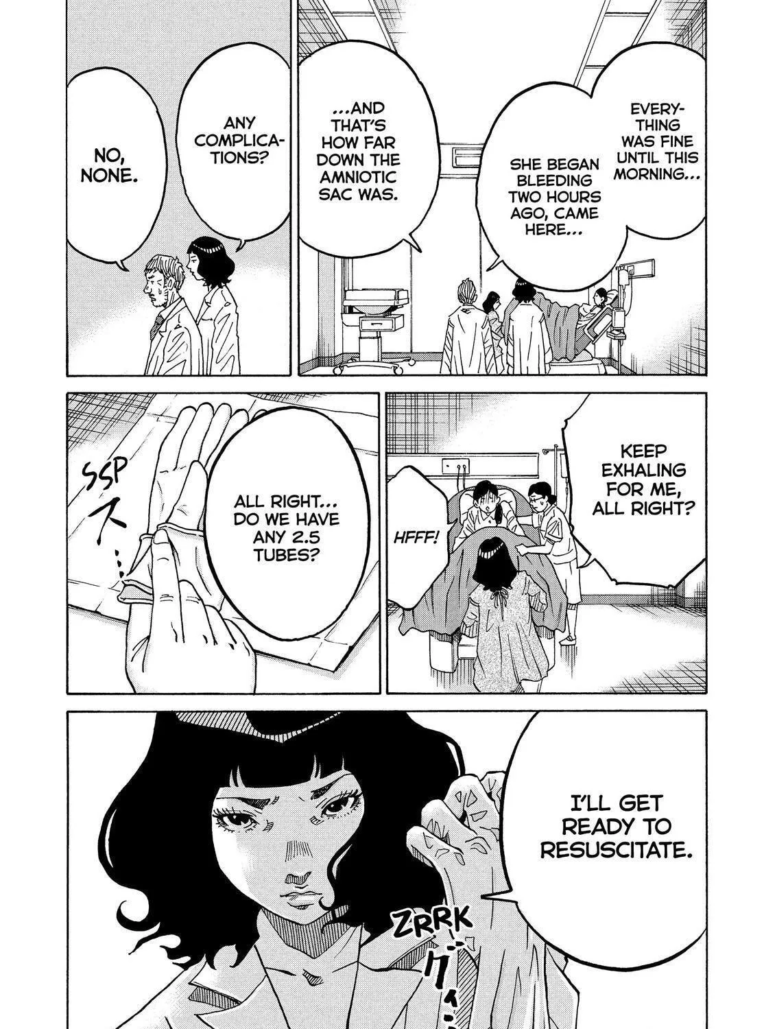 Kounodori: Dr. Stork Chapter 80 page 17 - 