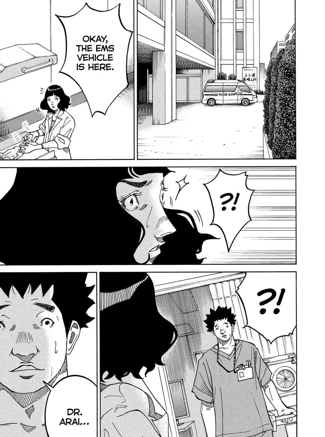 Kounodori: Dr. Stork Chapter 80 page 23 - 