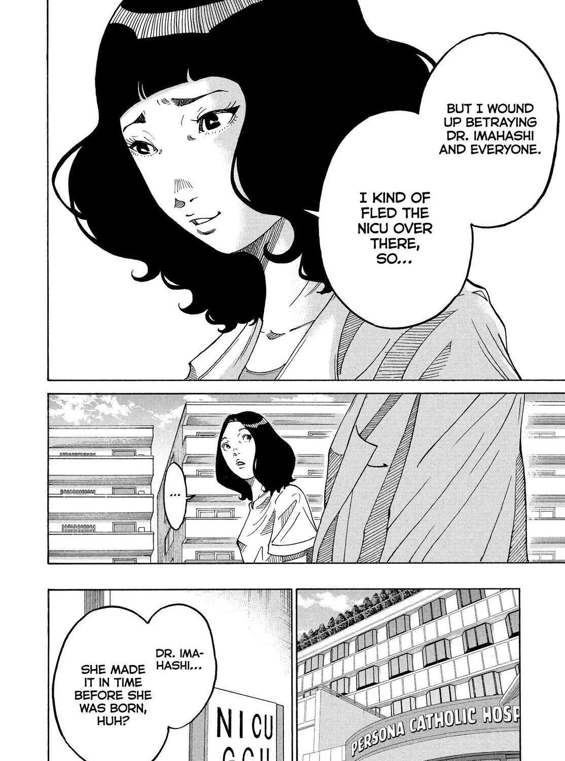 Kounodori: Dr. Stork Chapter 80 page 29 - 