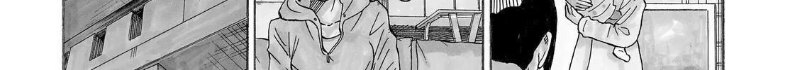 Kounodori: Dr. Stork Chapter 80 page 4 - 