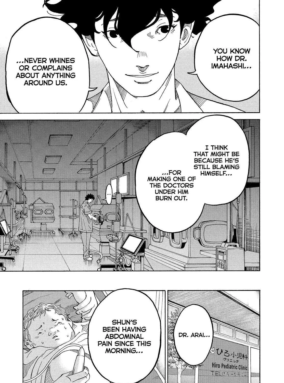Kounodori: Dr. Stork Chapter 80 page 35 - 