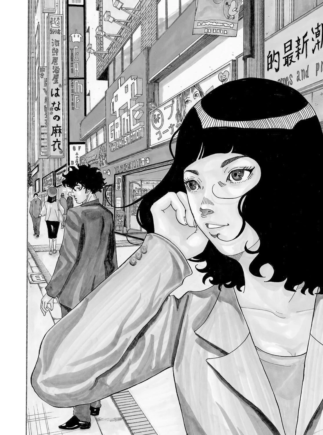 Kounodori: Dr. Stork Chapter 80 page 5 - 