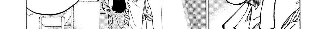 Kounodori: Dr. Stork Chapter 80 page 44 - 