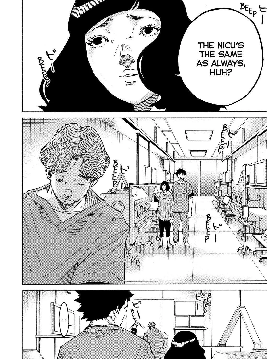 Kounodori: Dr. Stork Chapter 80 page 69 - 