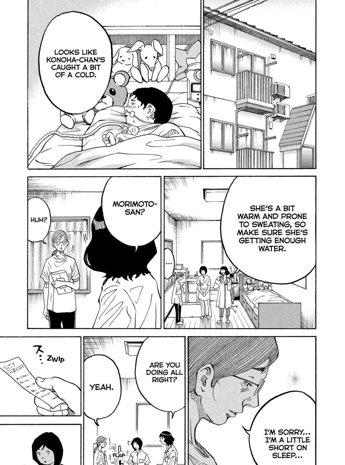 Kounodori: Dr. Stork Chapter 80 page 71 - 