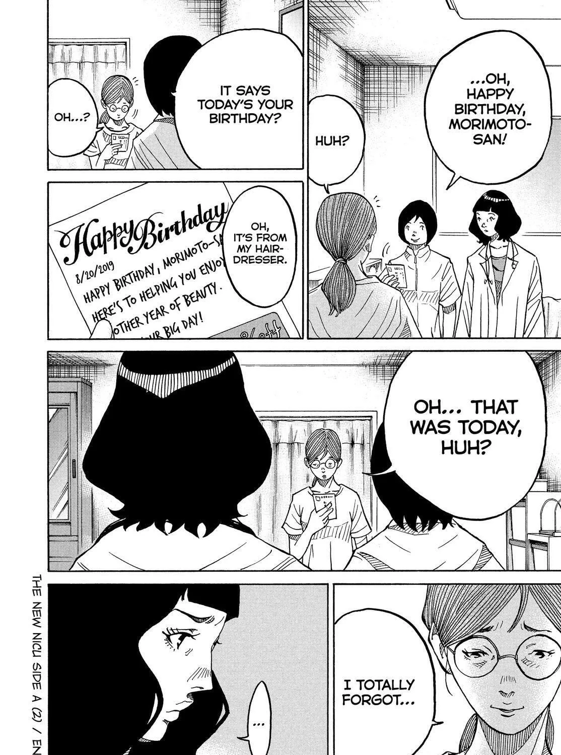 Kounodori: Dr. Stork Chapter 80 page 73 - 