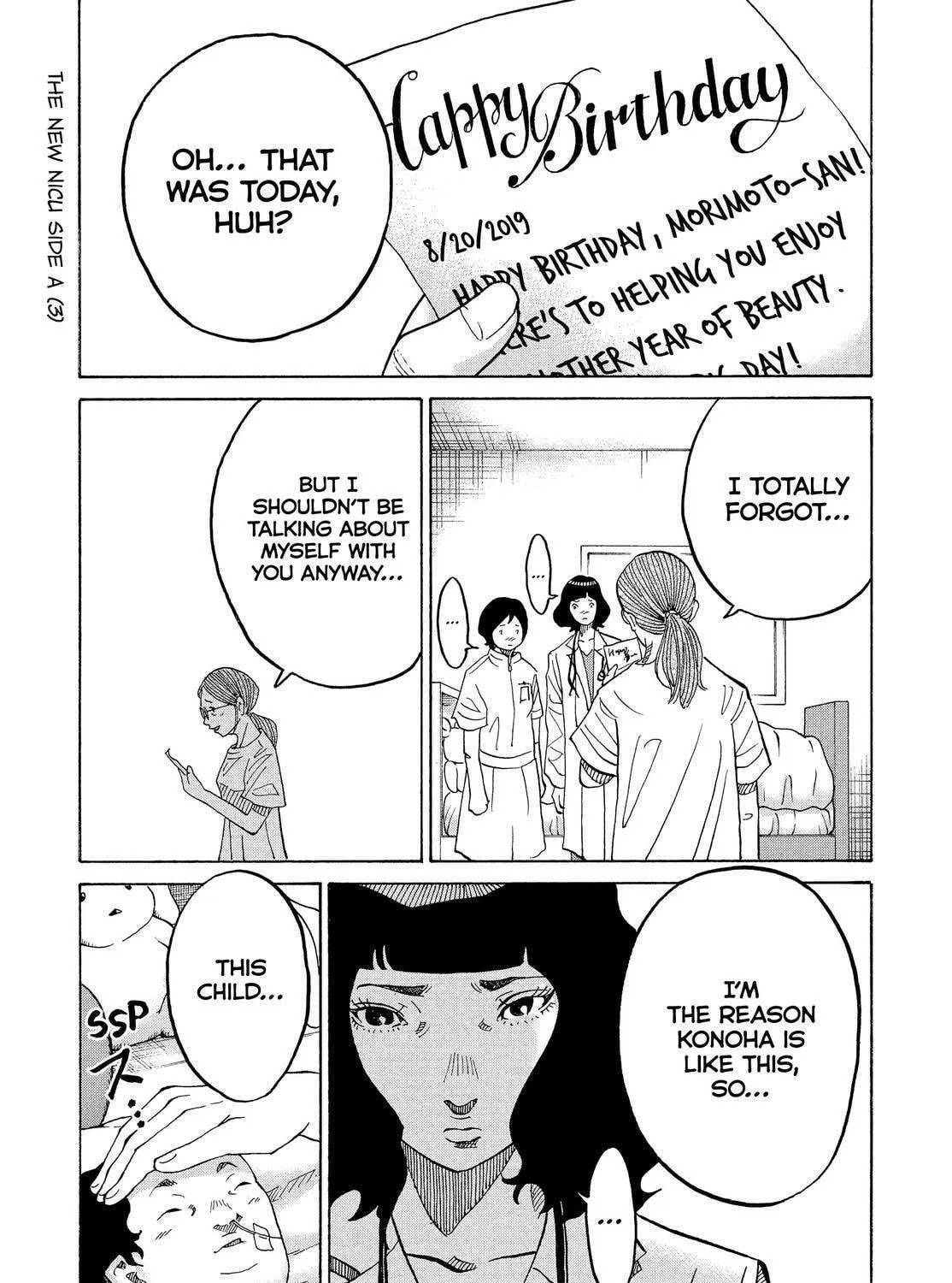 Kounodori: Dr. Stork Chapter 80 page 75 - 