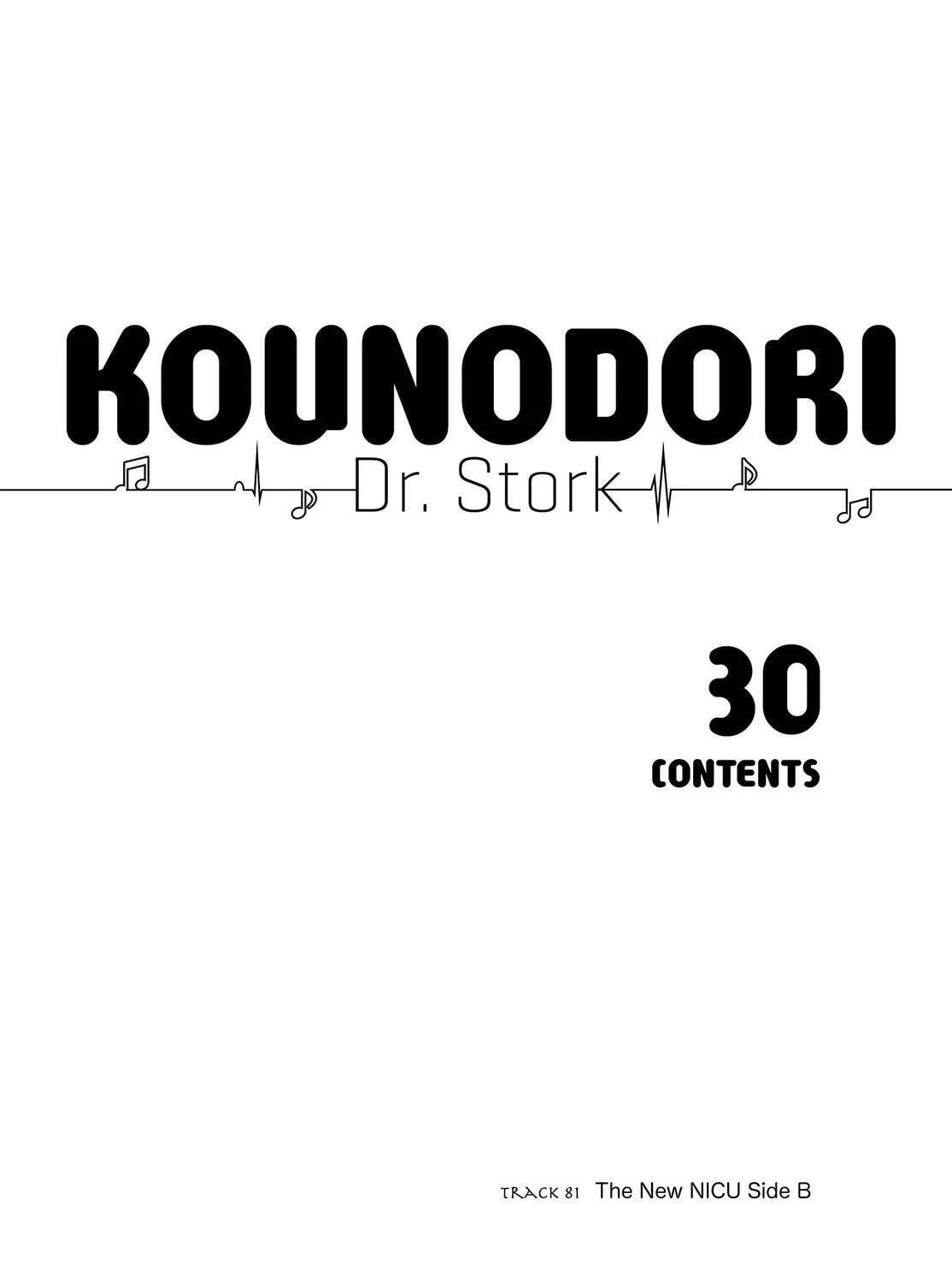 Kounodori: Dr. Stork Chapter 81 page 3 - 