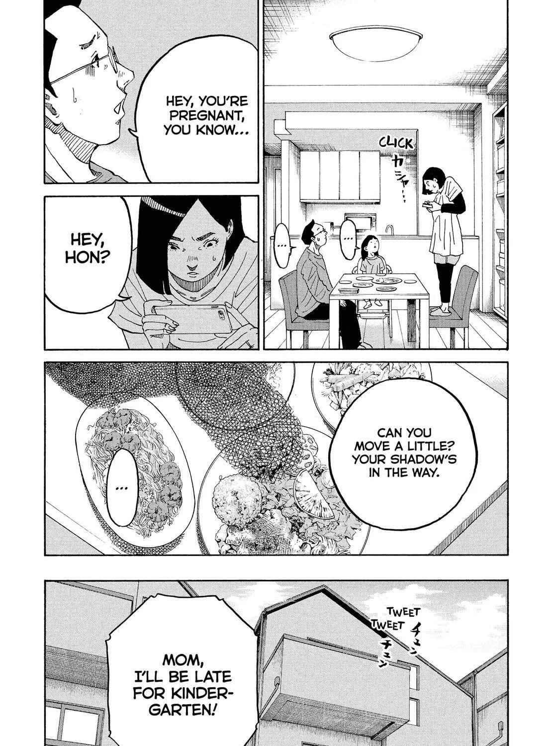 Kounodori: Dr. Stork Chapter 82 page 19 - 