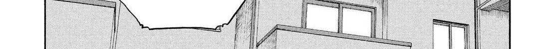 Kounodori: Dr. Stork Chapter 82 page 20 - 