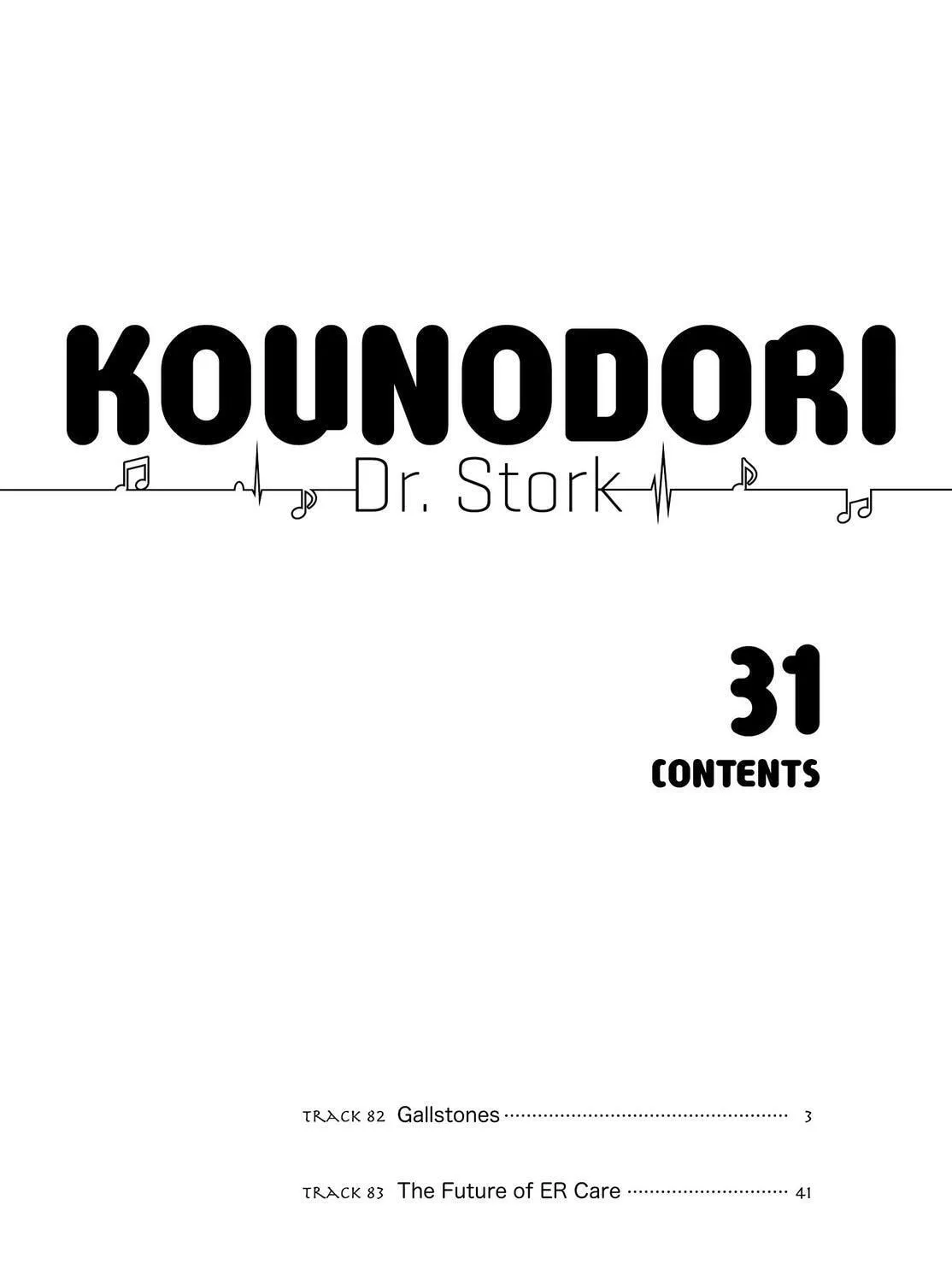 Kounodori: Dr. Stork Chapter 82 page 3 - 