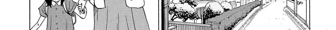 Kounodori: Dr. Stork Chapter 82 page 22 - 