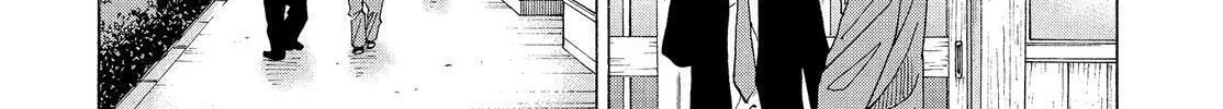 Kounodori: Dr. Stork Chapter 82 page 28 - 