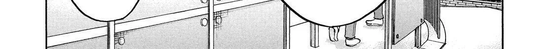 Kounodori: Dr. Stork Chapter 82 page 32 - 