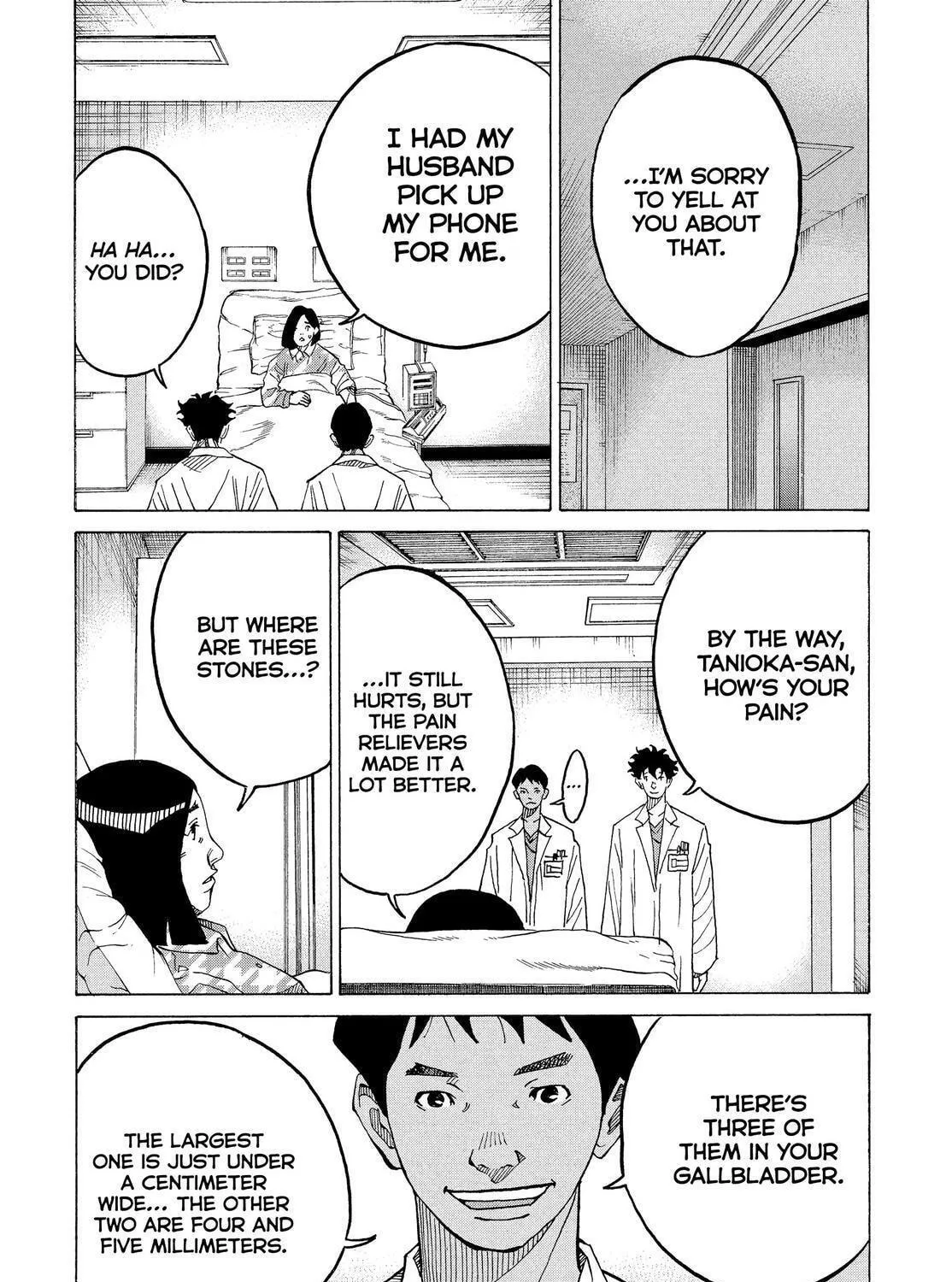 Kounodori: Dr. Stork Chapter 82 page 47 - 