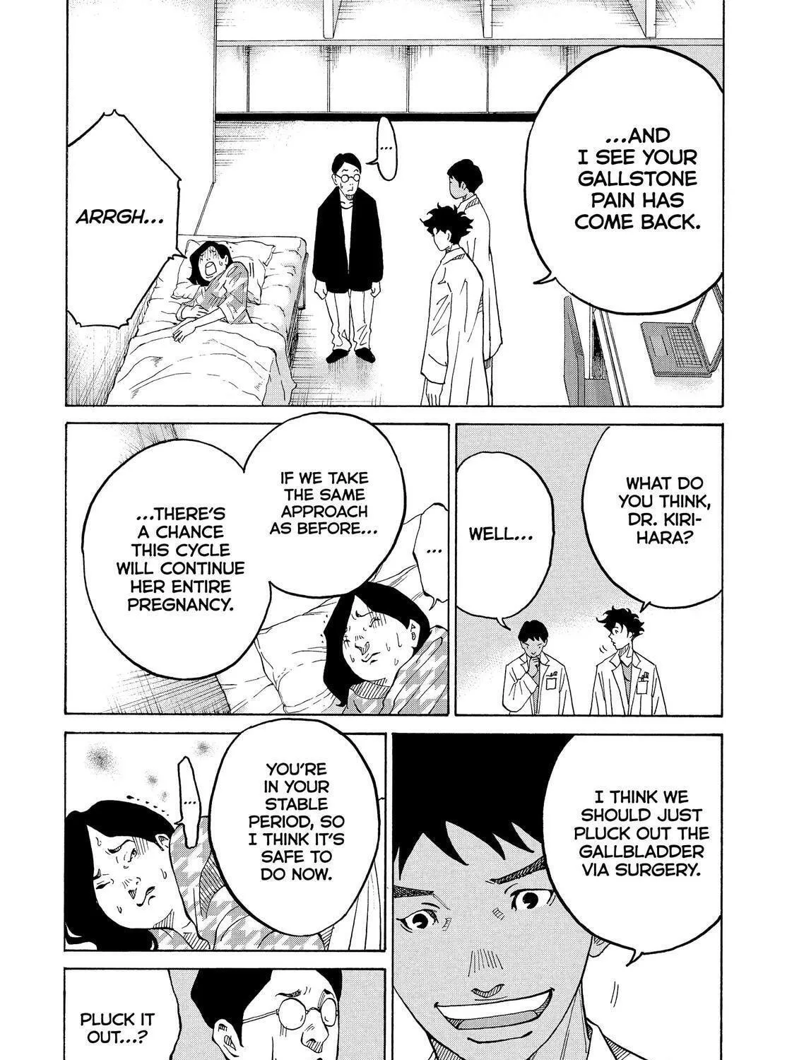 Kounodori: Dr. Stork Chapter 82 page 65 - 