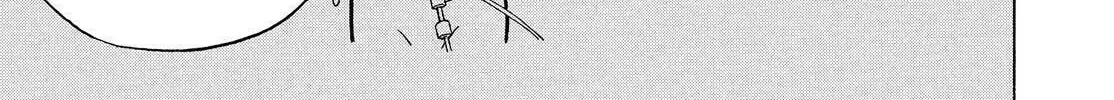 Kounodori: Dr. Stork Chapter 82 page 68 - 
