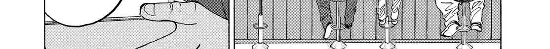 Kounodori: Dr. Stork Chapter 82 page 8 - 