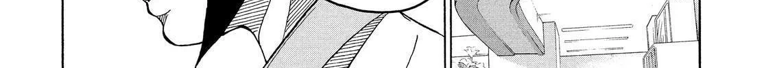 Kounodori: Dr. Stork Chapter 82 page 76 - 