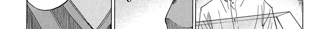 Kounodori: Dr. Stork Chapter 83 page 122 - 