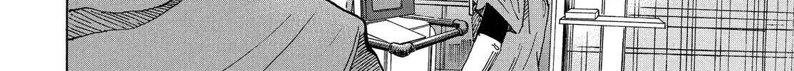 Kounodori: Dr. Stork Chapter 83 page 14 - 