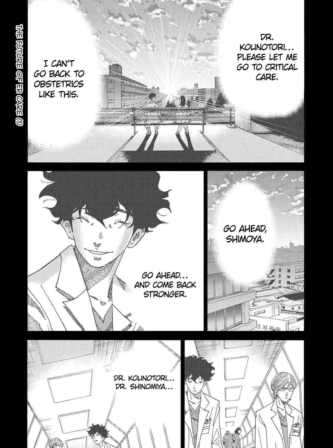 Kounodori: Dr. Stork Chapter 83 page 3 - 