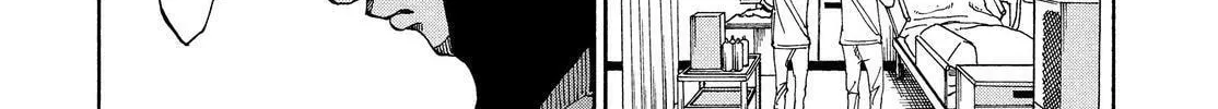 Kounodori: Dr. Stork Chapter 83 page 202 - 