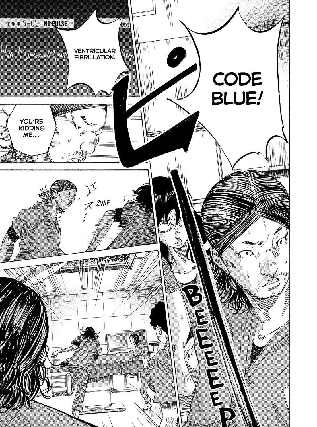 Kounodori: Dr. Stork Chapter 83 page 233 - 