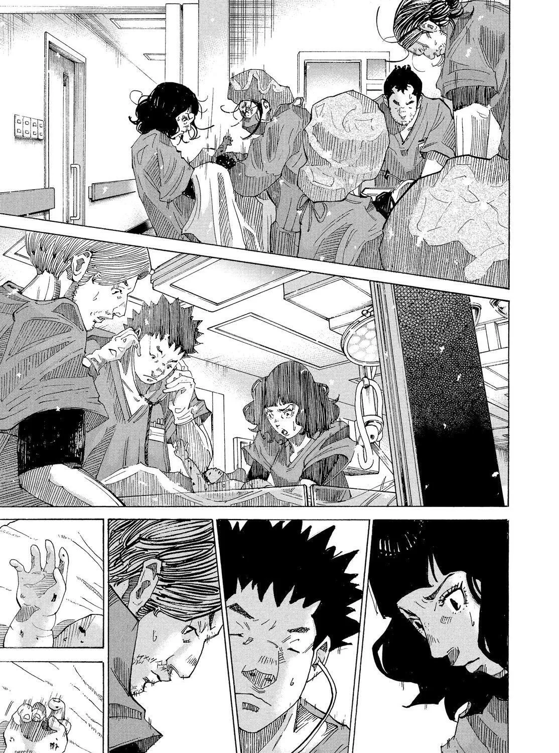 Kounodori: Dr. Stork Chapter 83 page 259 - 