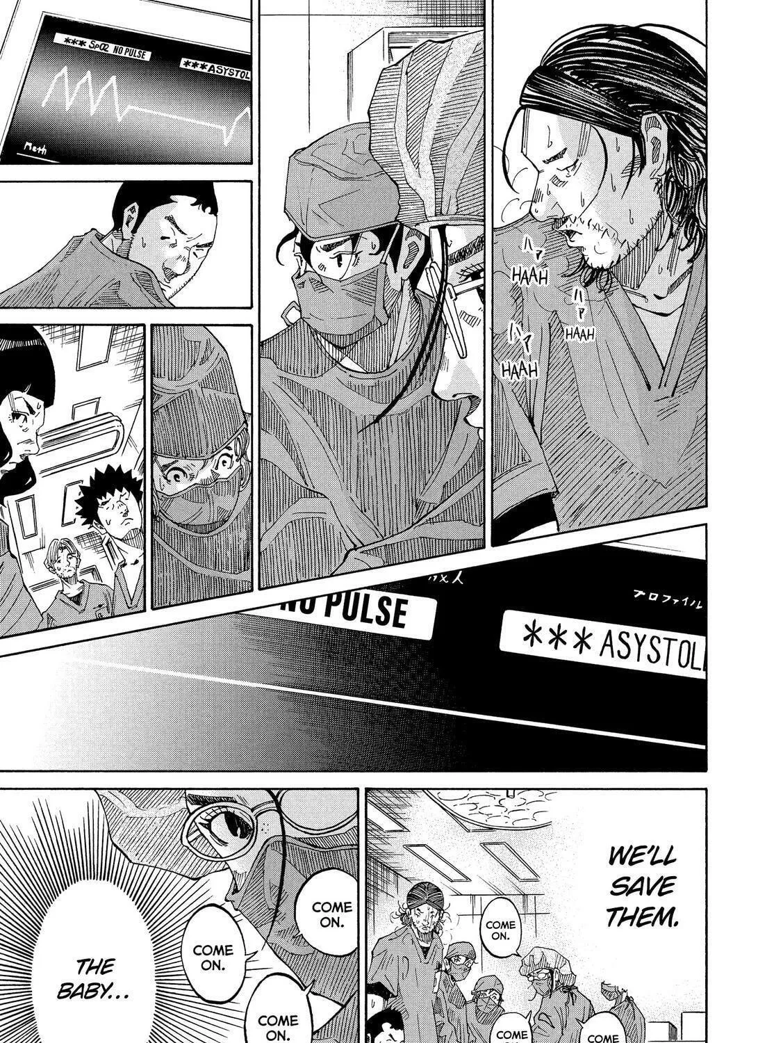 Kounodori: Dr. Stork Chapter 83 page 263 - 