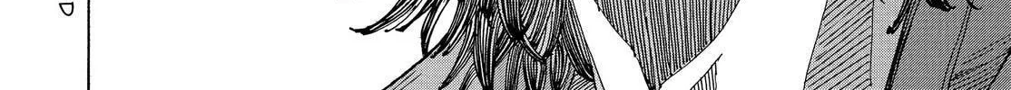 Kounodori: Dr. Stork Chapter 83 page 38 - 