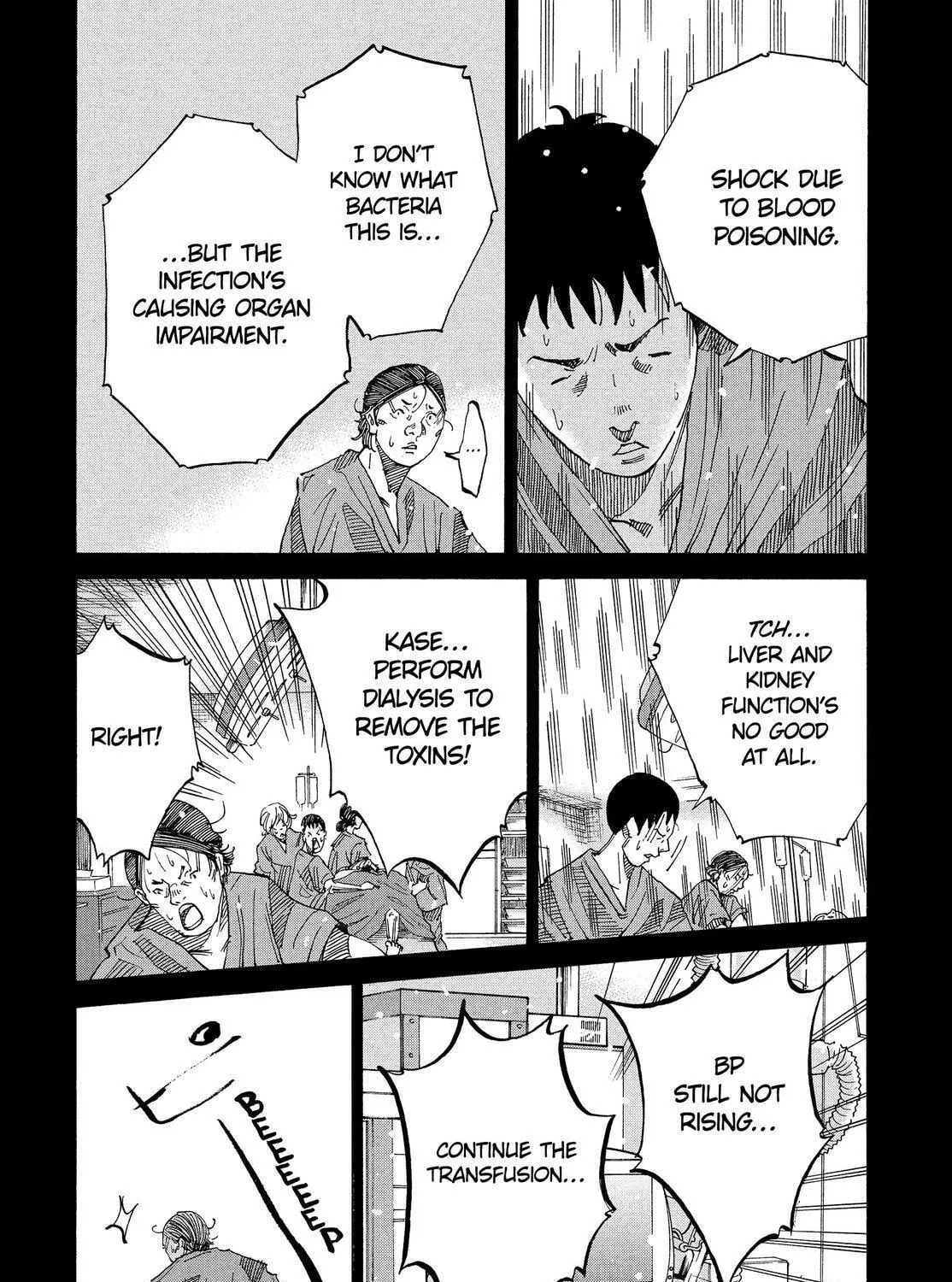Kounodori: Dr. Stork Chapter 83 page 47 - 