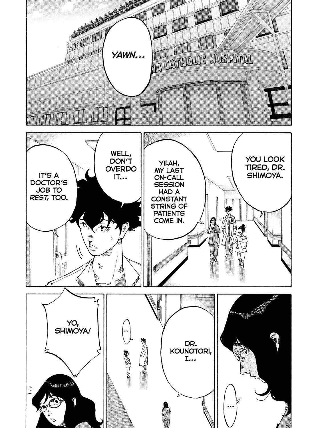 Kounodori: Dr. Stork Chapter 83 page 7 - 