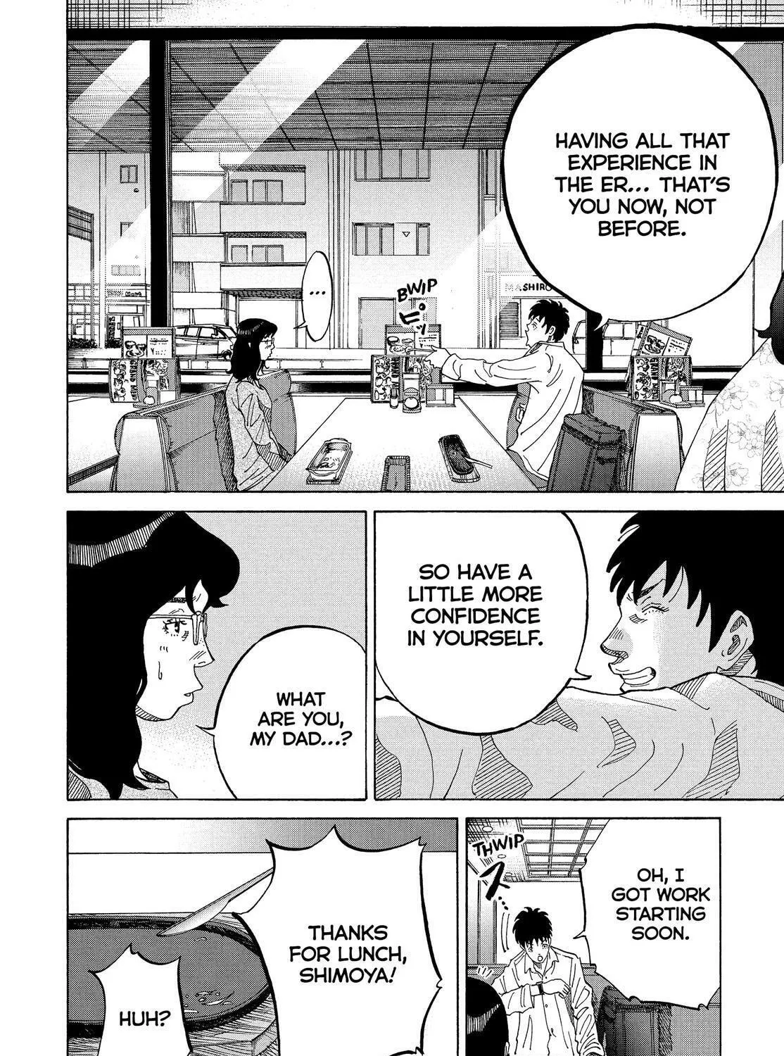 Kounodori: Dr. Stork Chapter 83 page 69 - 