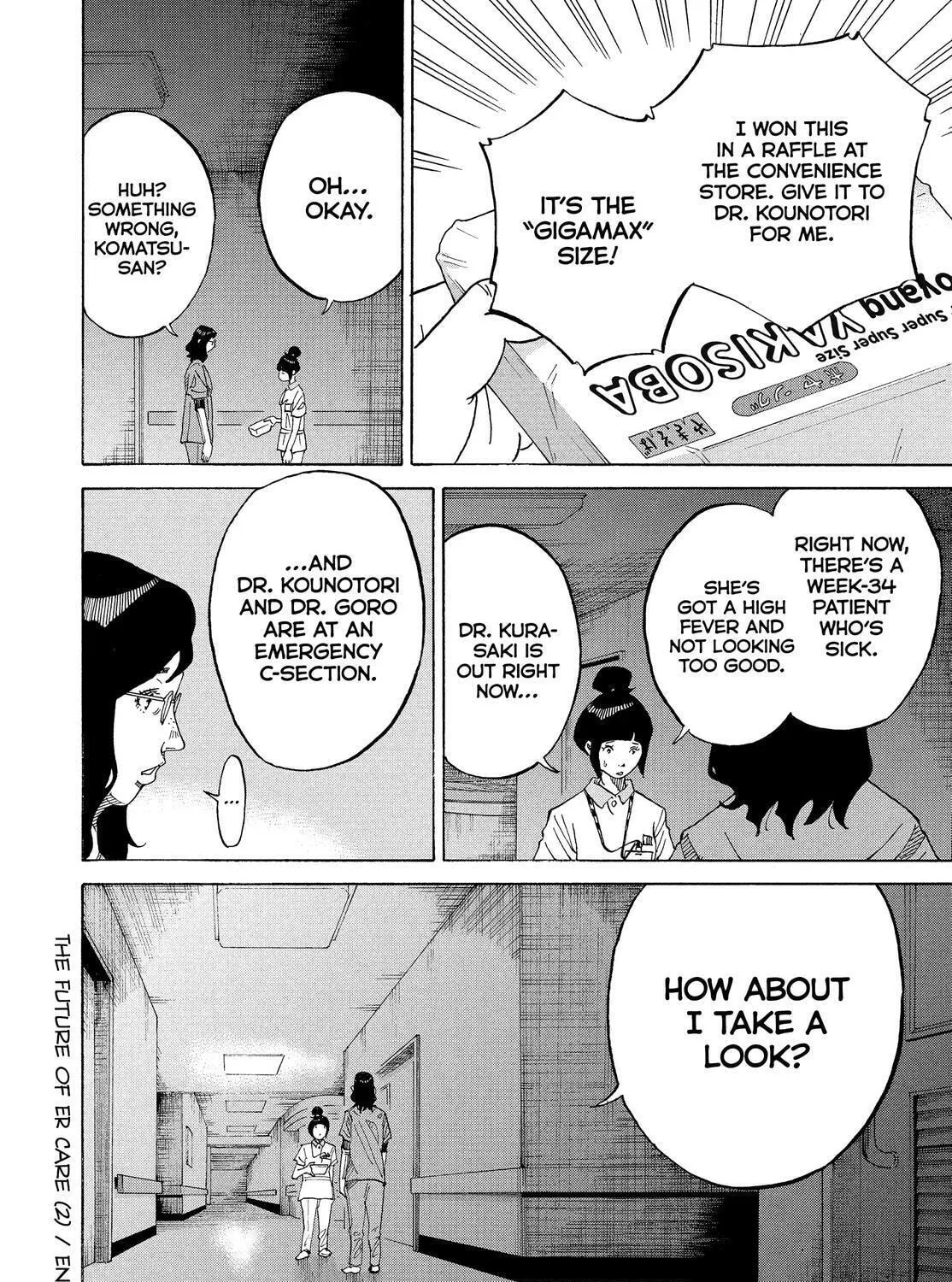 Kounodori: Dr. Stork Chapter 83 page 73 - 