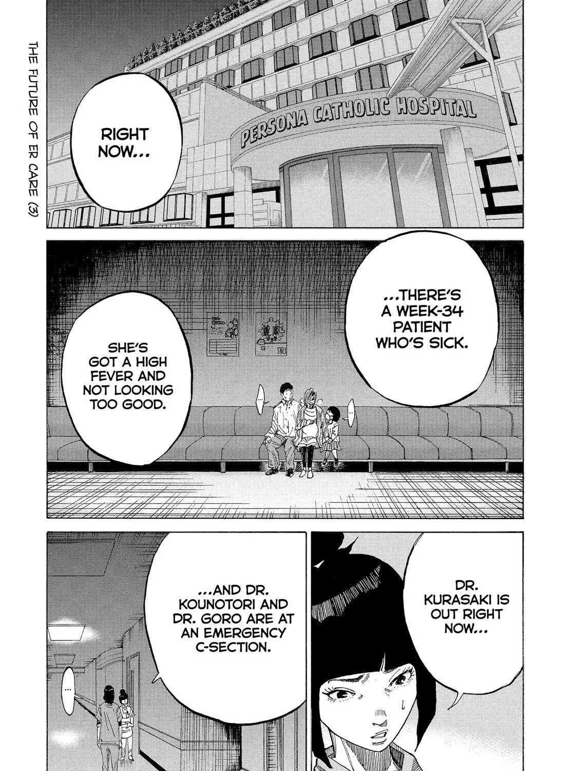 Kounodori: Dr. Stork Chapter 83 page 75 - 
