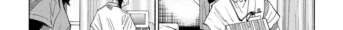 Kounodori: Dr. Stork Chapter 83 page 86 - 