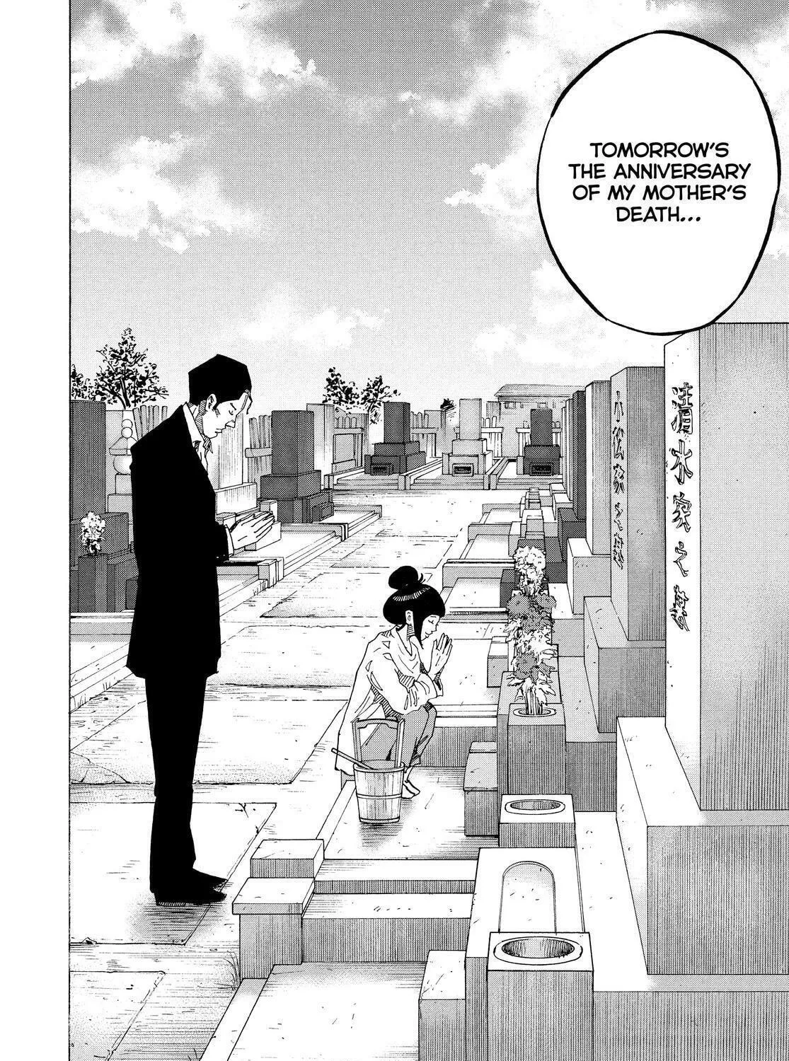 Kounodori: Dr. Stork Chapter 84 page 11 - 