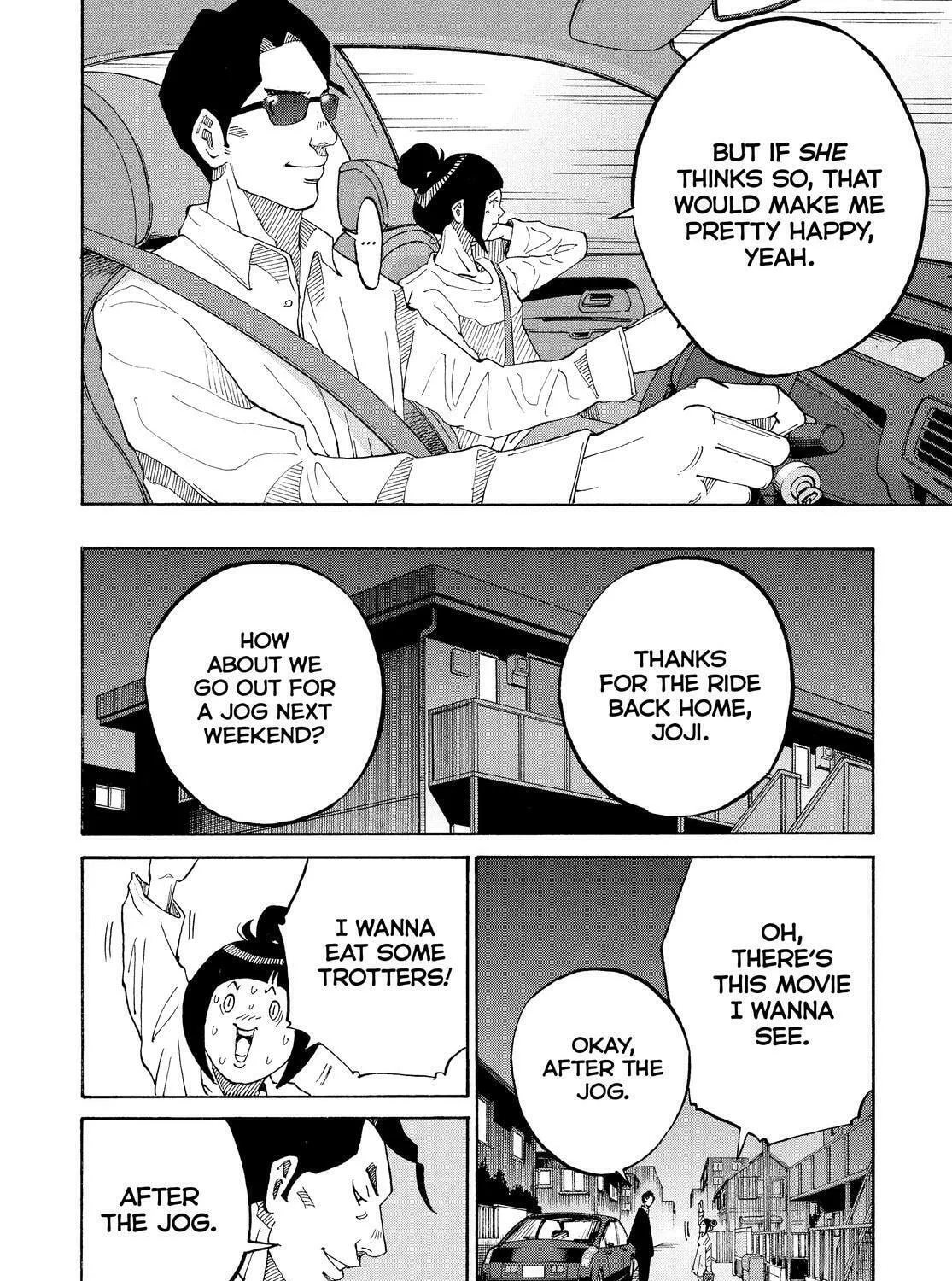 Kounodori: Dr. Stork Chapter 84 page 19 - 