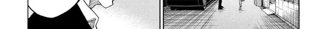 Kounodori: Dr. Stork Chapter 84 page 20 - 