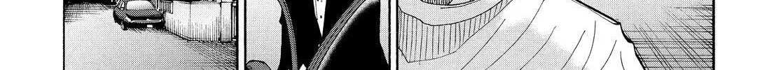Kounodori: Dr. Stork Chapter 84 page 22 - 