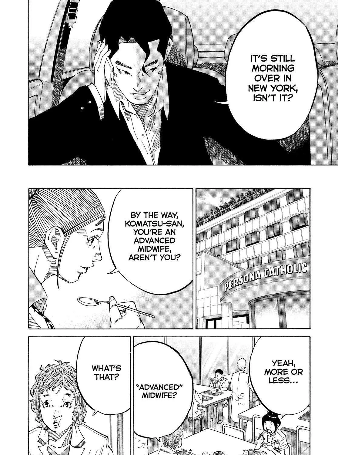 Kounodori: Dr. Stork Chapter 84 page 23 - 
