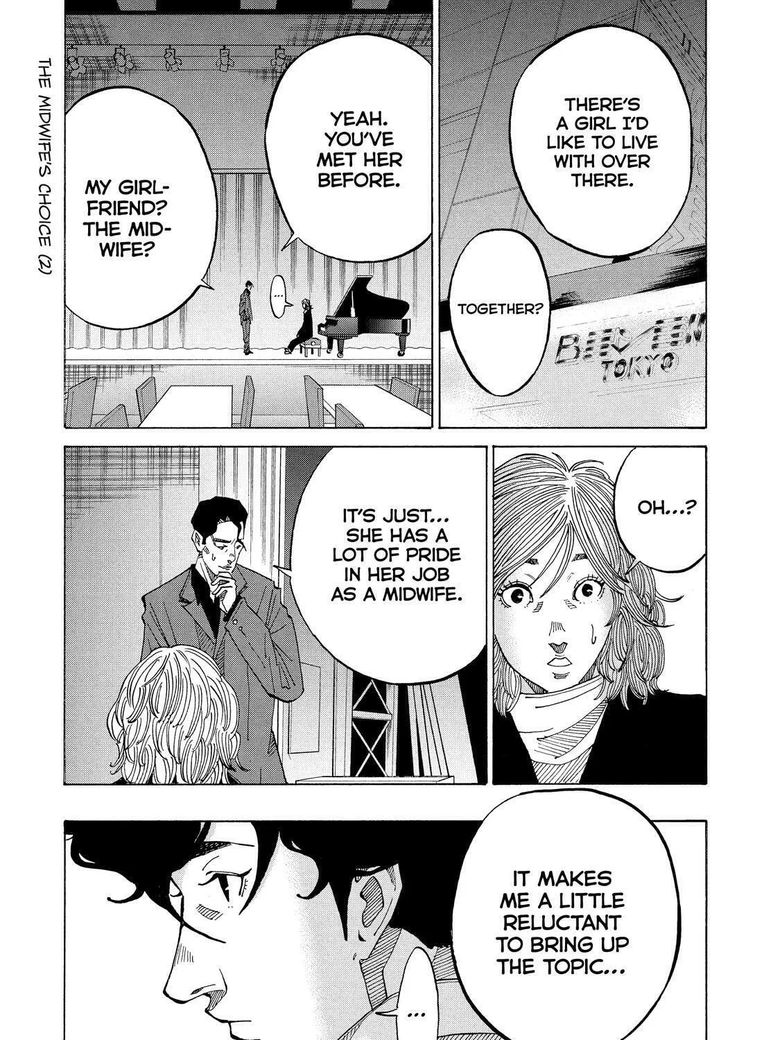 Kounodori: Dr. Stork Chapter 84 page 45 - 