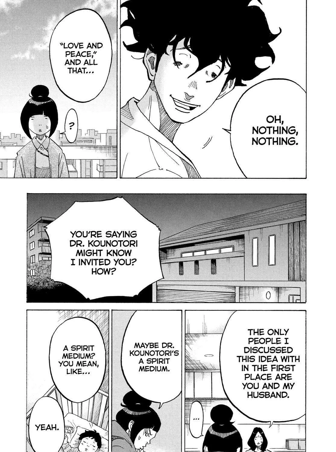 Kounodori: Dr. Stork Chapter 84 page 53 - 