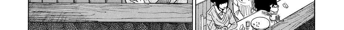Kounodori: Dr. Stork Chapter 84 page 68 - 