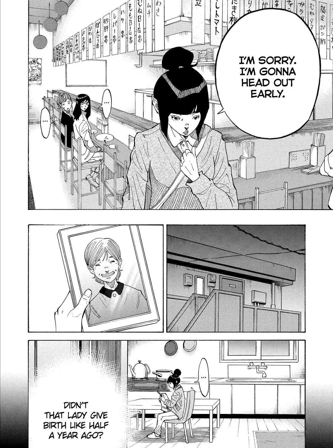 Kounodori: Dr. Stork Chapter 84 page 71 - 