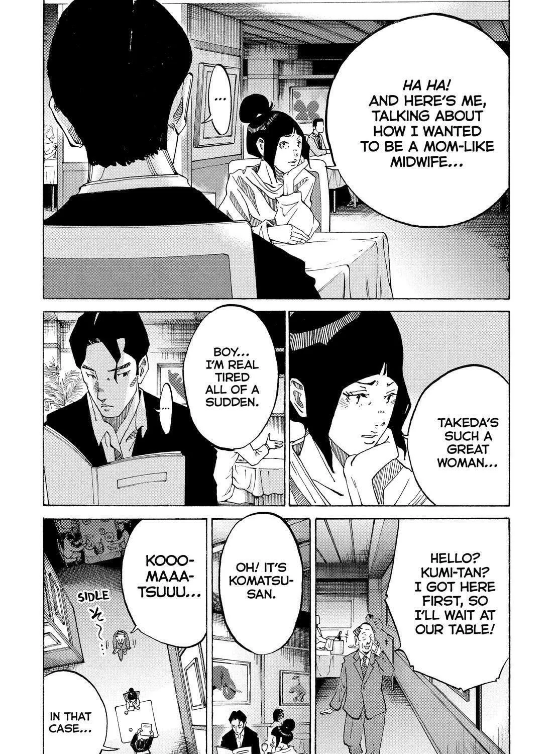 Kounodori: Dr. Stork Chapter 84 page 77 - 
