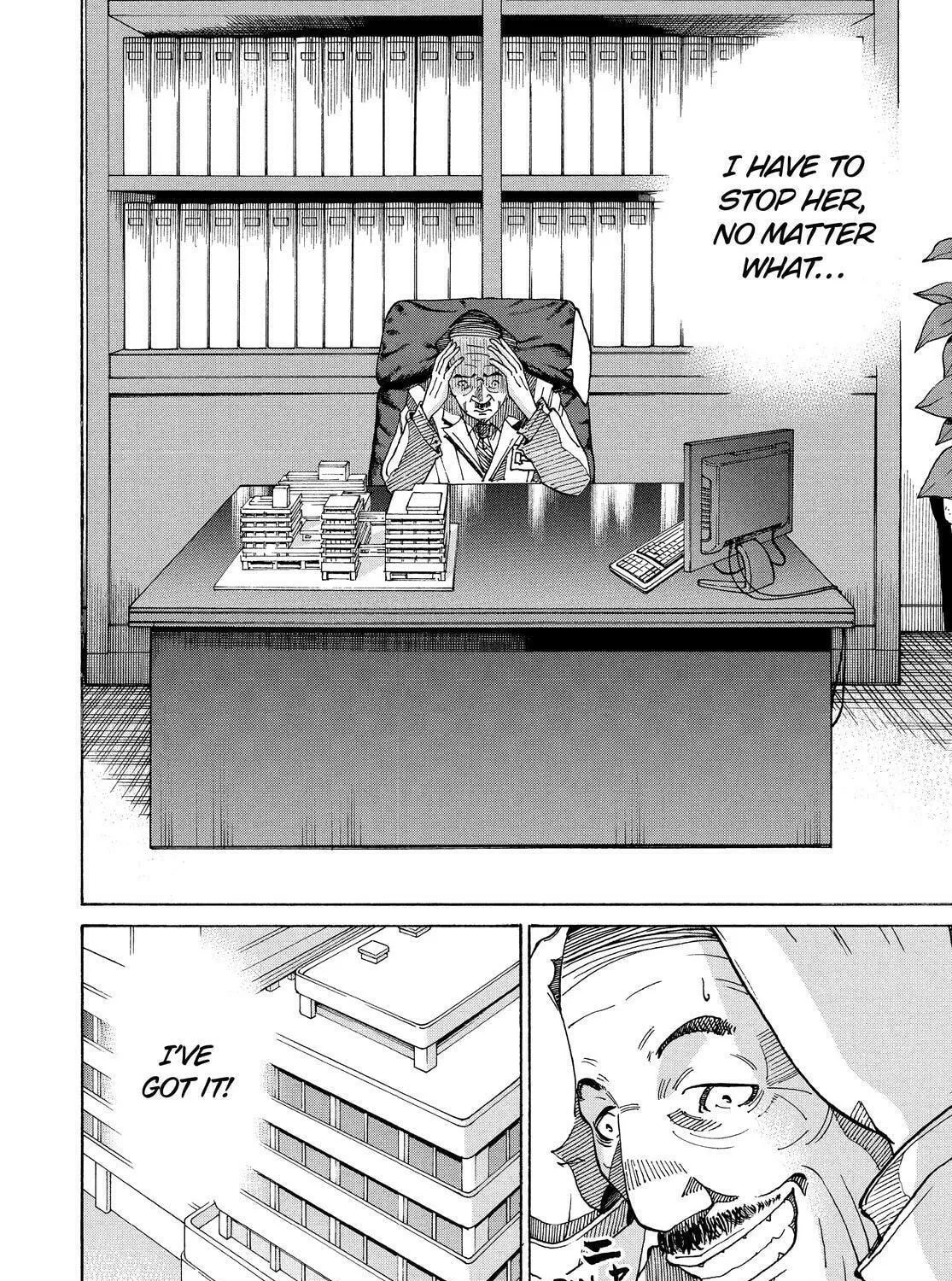 Kounodori: Dr. Stork Chapter 84 page 83 - 
