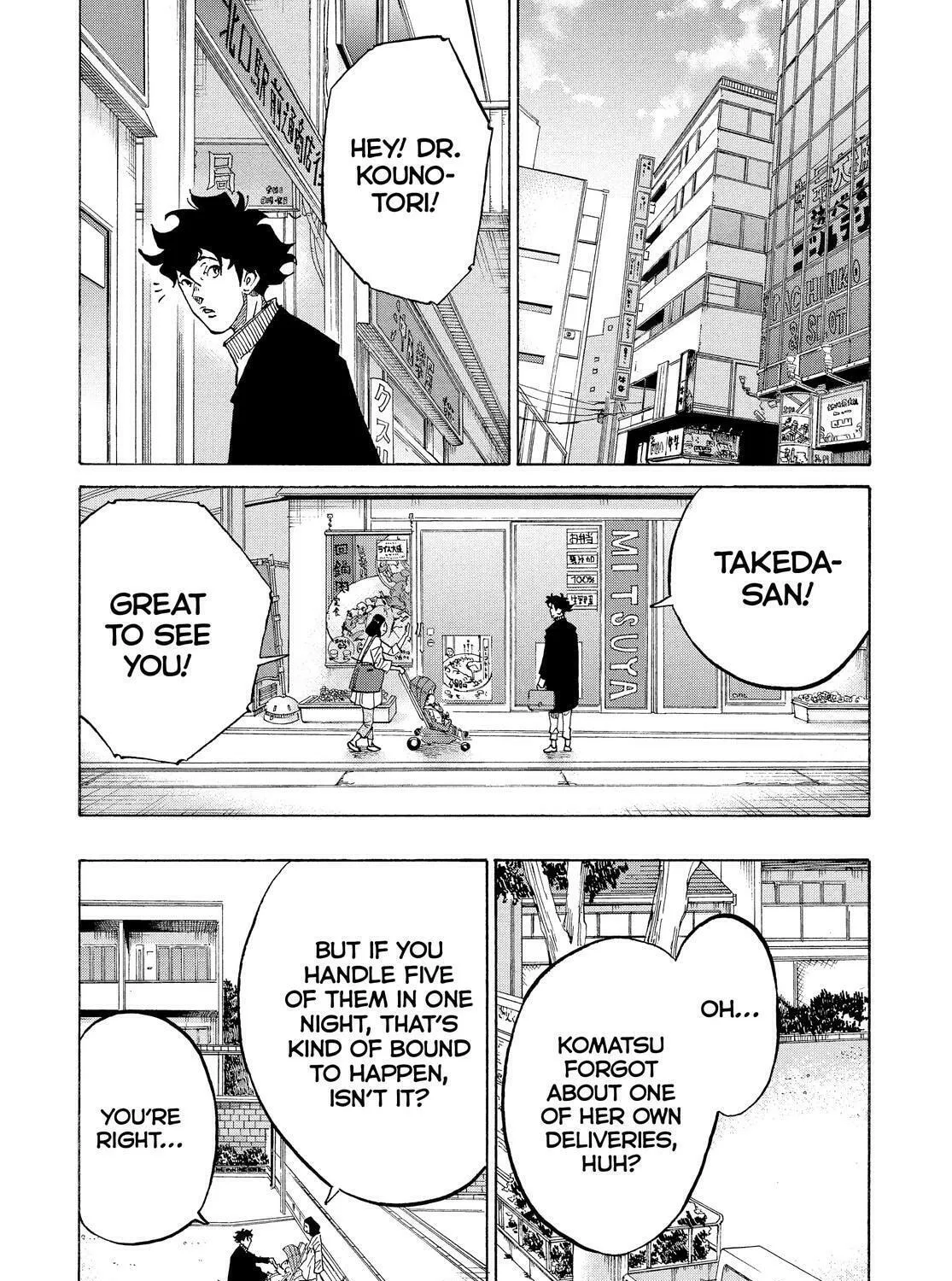 Kounodori: Dr. Stork Chapter 84 page 85 - 